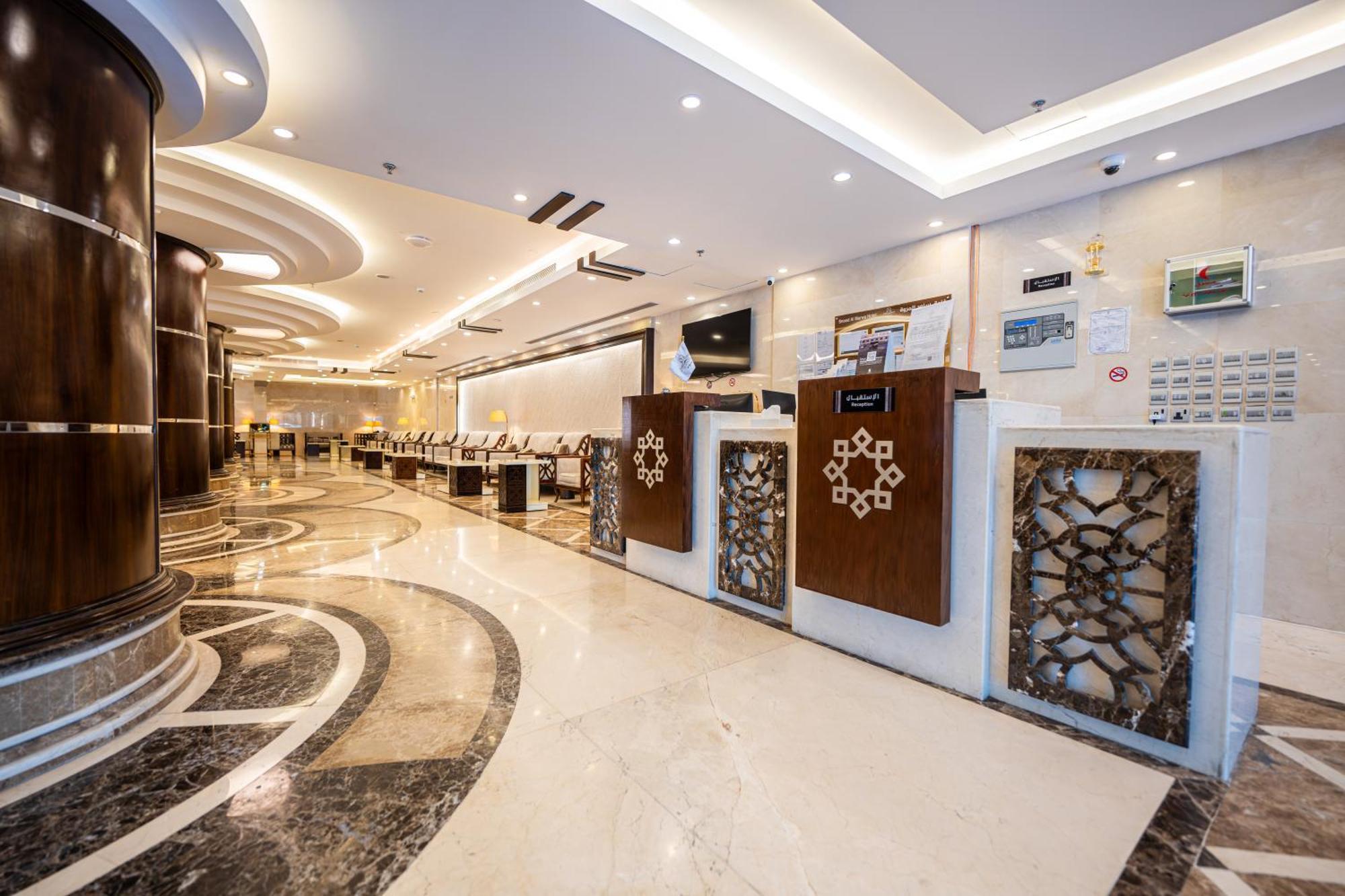 Snood Al Marwa Hotel مكة المظهر الخارجي الصورة